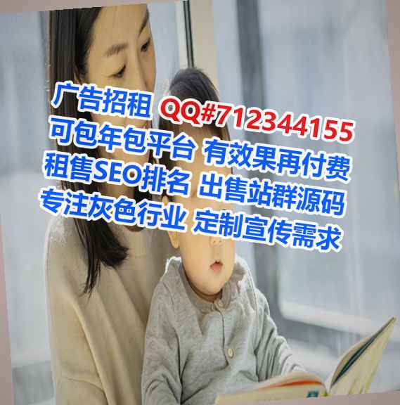 利通借腹生子土木工程公司